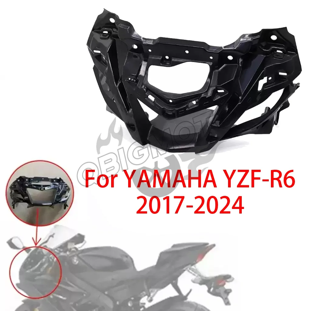 YZF-R6 2024 Motorcycle Front HeadLight Head LIGHT Nose Trim Housing For YAMAHA YZFR6 YZF R6 2023 2022 2021 2020 2019 2018 2017
YZF-R6 2024 Motorcycle Front HeadLight Head LIGHT Nose Trim Housing For YAMAHA YZFR6 YZF R6 2023 2022 2021 2020 2019 2018 2017