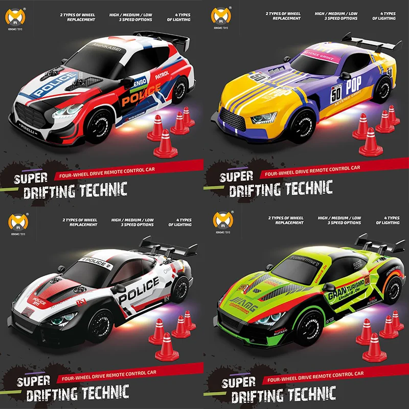 2025 High-Speed 2.4G Remote Control Drift Off-Road Car Four-Wheel Drive Boys Toy Electric Racing Car Fast Track Vehicle Model
2025 High-Speed 2.4G Remote Control Drift Off-Road Car Four-Wheel Drive Boys Toy Electric Racing Car Fast Track Vehicle Model