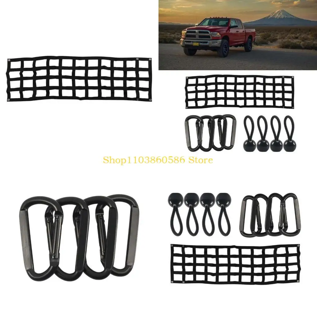 242a 60x18in сетка задней двери для пикапа
242a 60x18in сетка задней двери для пикапа