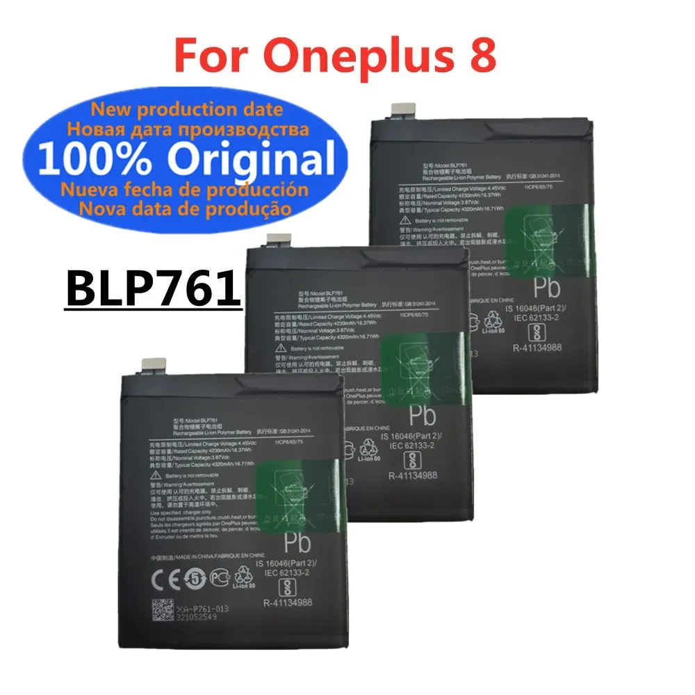 Новый оригинальный аккумулятор для телефона 1 + Oneplus 8 One Plus 8 BLP761, 4320 мАч, оригинальный запасной аккумулятор
Новый оригинальный аккумулятор для телефона 1 + Oneplus 8 One Plus 8 BLP761, 4320 мАч, оригинальный запасной аккумулятор
