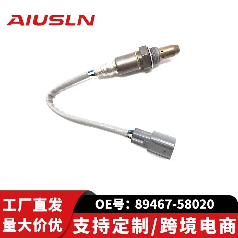Oxygen Sensor for Toyota Elfa GSR50 Front Right Auto Parts 89467-58020
Oxygen Sensor for Toyota Elfa GSR50 Front Right Auto Parts 89467-58020