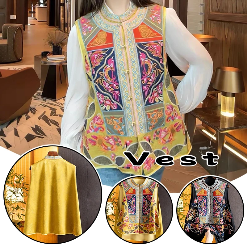 Satin Silk Embroidered Vest Women Chinese Style Vintage Jacquard Vest Sleeveless Retro Tops Female Autumn Literary Vest Coats
Satin Silk Embroidered Vest Women Chinese Style Vintage Jacquard Vest Sleeveless Retro Tops Female Autumn Literary Vest Coats