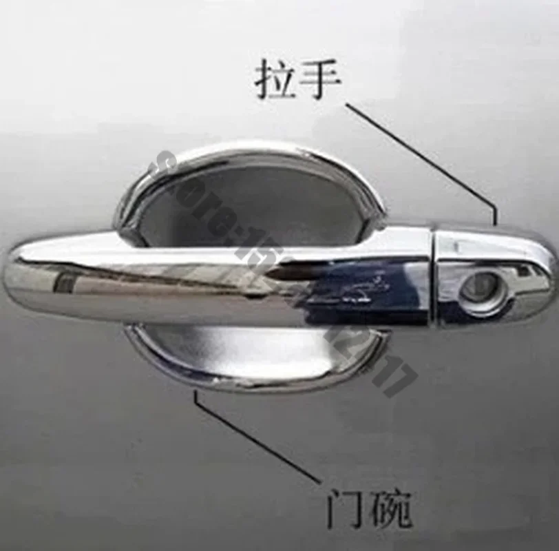 Chrome Car Door Handle Cover Cup Bowl combo For Toyota Yaris Vios 2006 2007-2010 Toyota Corolla 2003 - 2013 Car accessories
Chrome Car Door Handle Cover Cup Bowl combo For Toyota Yaris Vios 2006 2007-2010 Toyota Corolla 2003 - 2013 Car accessories