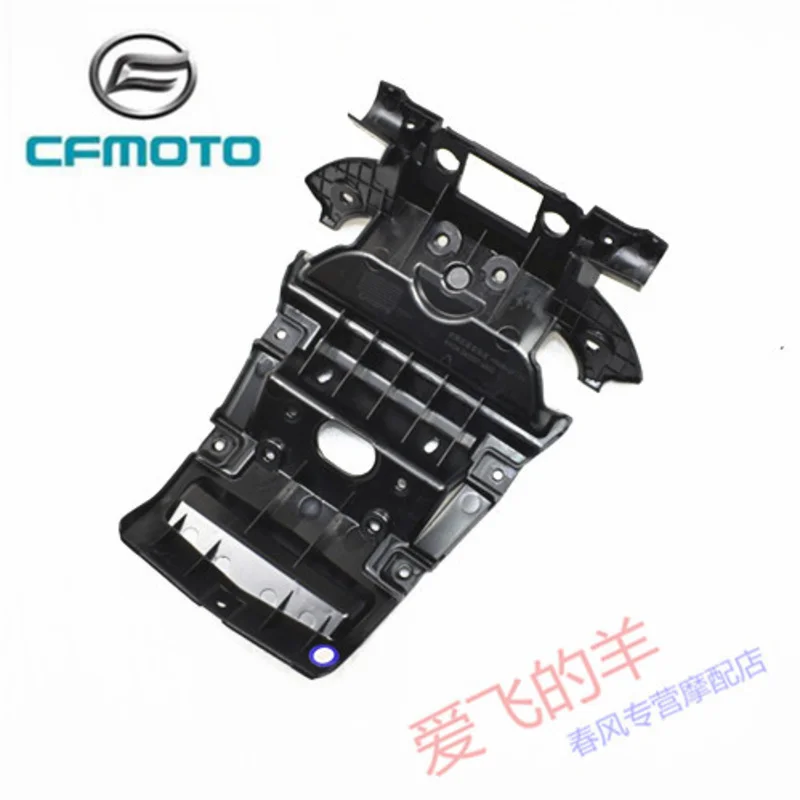for Cfmoto Original Accessories Cf400-b Headlamp Rear Mounting Plate 400nk 2020 Version Headlamp Bottom Shell
for Cfmoto Original Accessories Cf400-b Headlamp Rear Mounting Plate 400nk 2020 Version Headlamp Bottom Shell