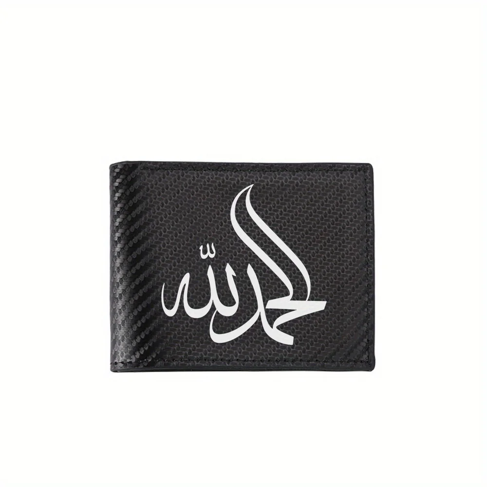 Arabic calligraphy design white on black Men's Wallets Simple Business Modern Stylish Printing Design Gifts For Father Boyfriend
Arabic calligraphy design white on black Men's Wallets Simple Business Modern Stylish Printing Design Gifts For Father Boyfriend