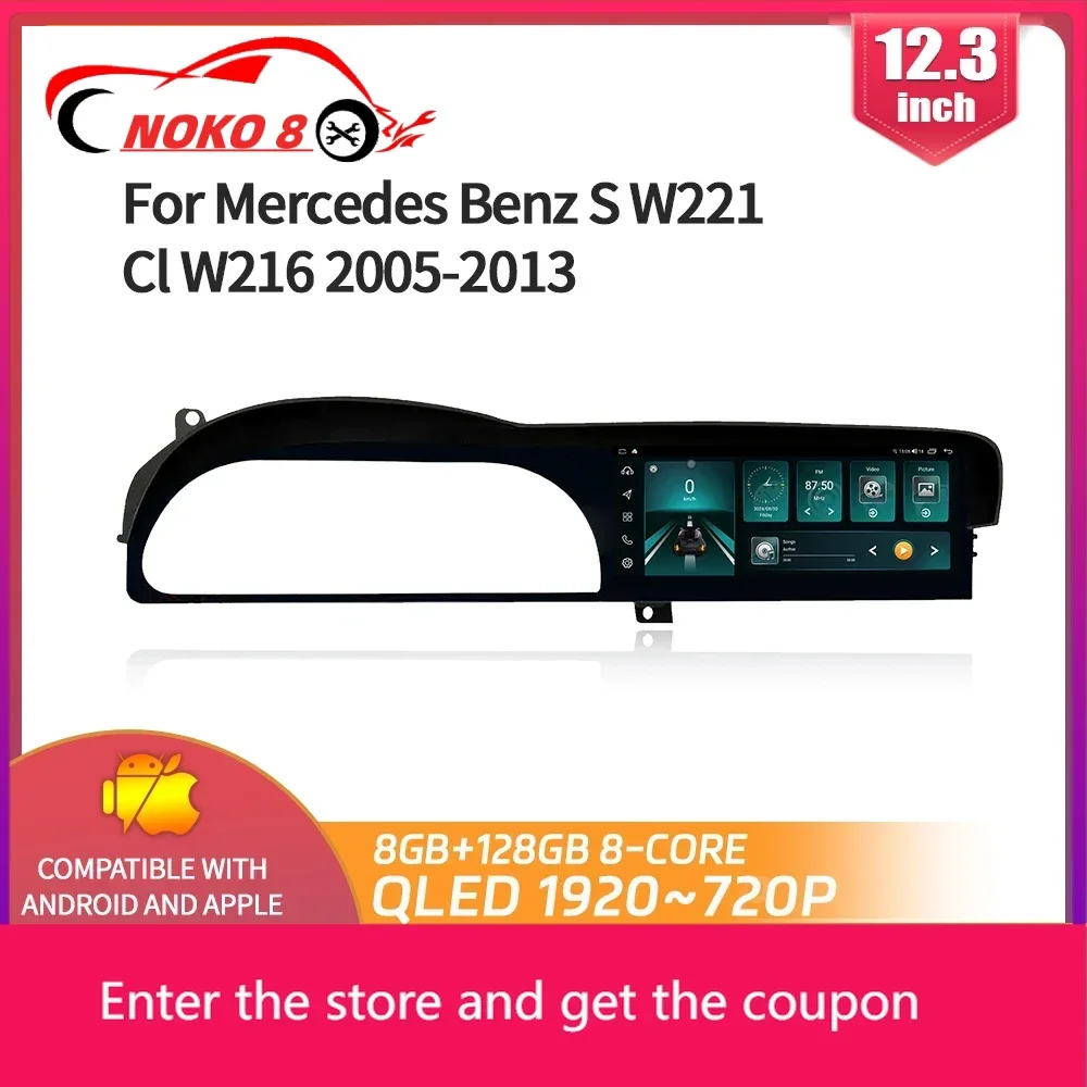 12.3" Android 14 For Mercedes Benz S W221 Cl W216 2005-2013 Car Radio Multimedia Navigation Wireless Carplay Touch Screen Stereo
12.3" Android 14 For Mercedes Benz S W221 Cl W216 2005-2013 Car Radio Multimedia Navigation Wireless Carplay Touch Screen Stereo