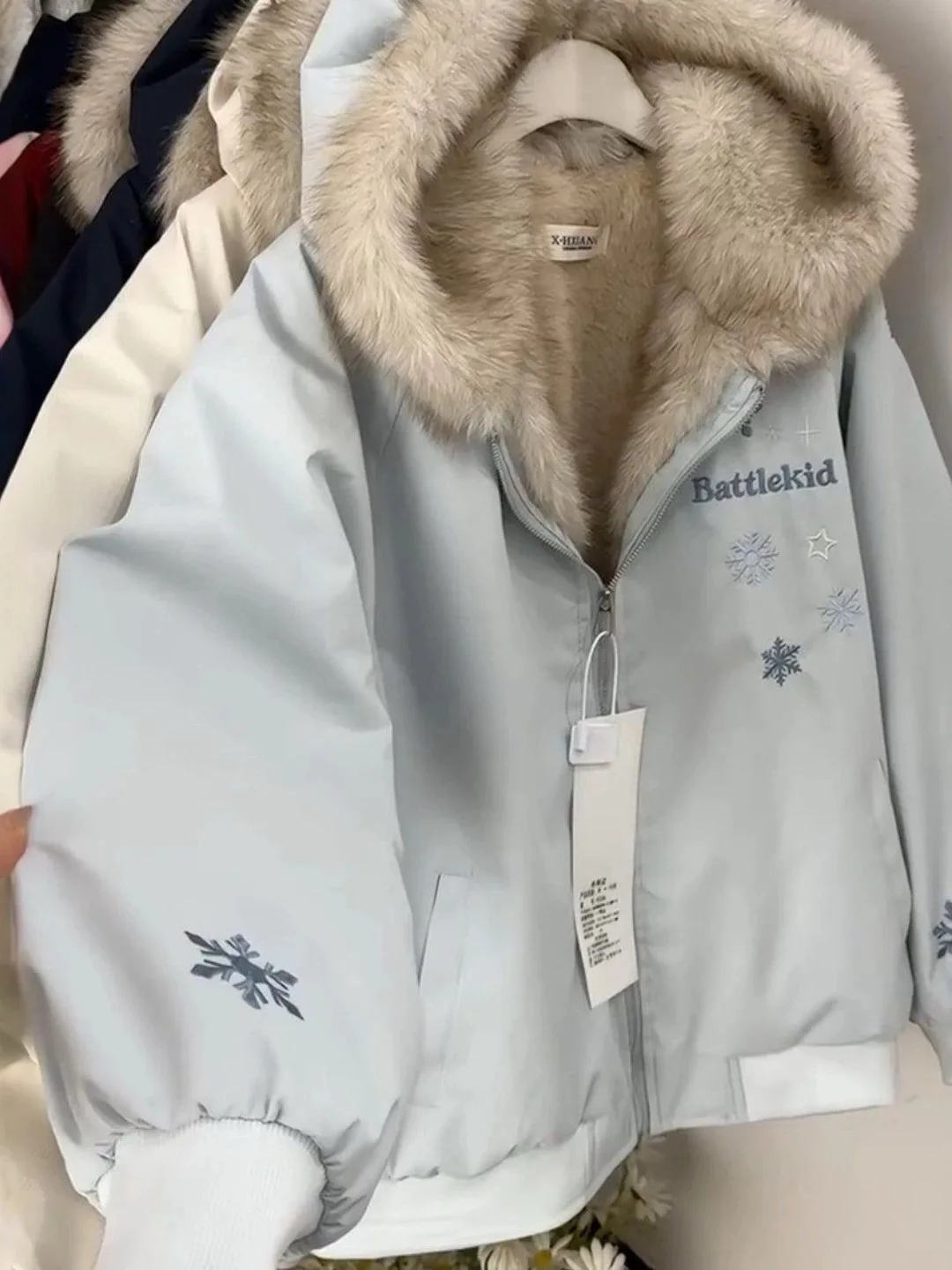 Women's Thiened Winter Coat 2026 Ultra ular Mountain Eagle Fur Collar Hooded Cotton Jaet Small Size Super Cute
Women's Thiened Winter Coat 2026 Ultra ular Mountain Eagle Fur Collar Hooded Cotton Jaet Small Size Super Cute