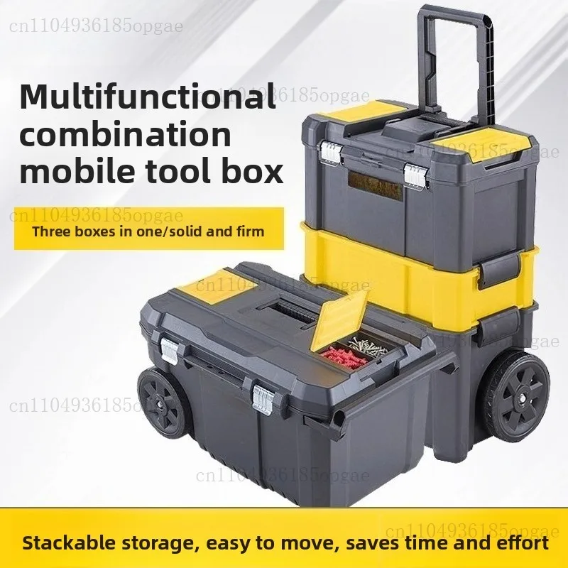 Multifunctional Mobile Hand-pulled Toolbox Thickened Stacking Storage Box Parts Box 80150/80151-23