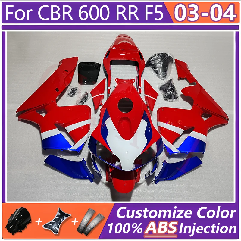 Motorcycle Fairing Kit for Honda CBR600RR CBR600 F5 2003 2004 Plastic Fairings CBR 600 RR 600RR 03 04 Bodyframe Protective Cover
Motorcycle Fairing Kit for Honda CBR600RR CBR600 F5 2003 2004 Plastic Fairings CBR 600 RR 600RR 03 04 Bodyframe Protective Cover