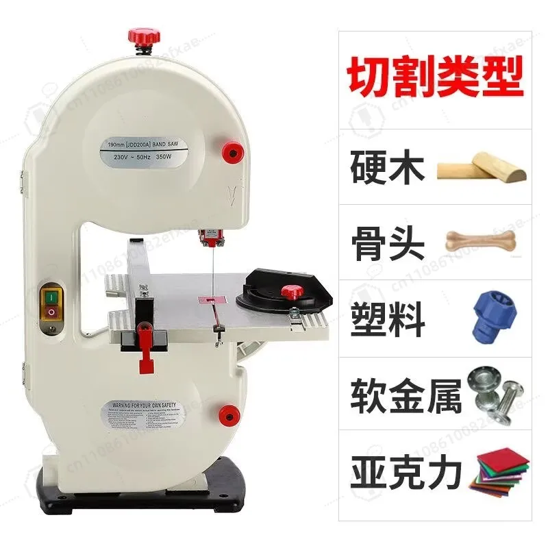 8 Inch Desktop Band Saw Machine Multifunctional Wood & Metal Cutter Portable Tabletop Bandsaw for DIY Woodworking
8 Inch Desktop Band Saw Machine Multifunctional Wood & Metal Cutter Portable Tabletop Bandsaw for DIY Woodworking