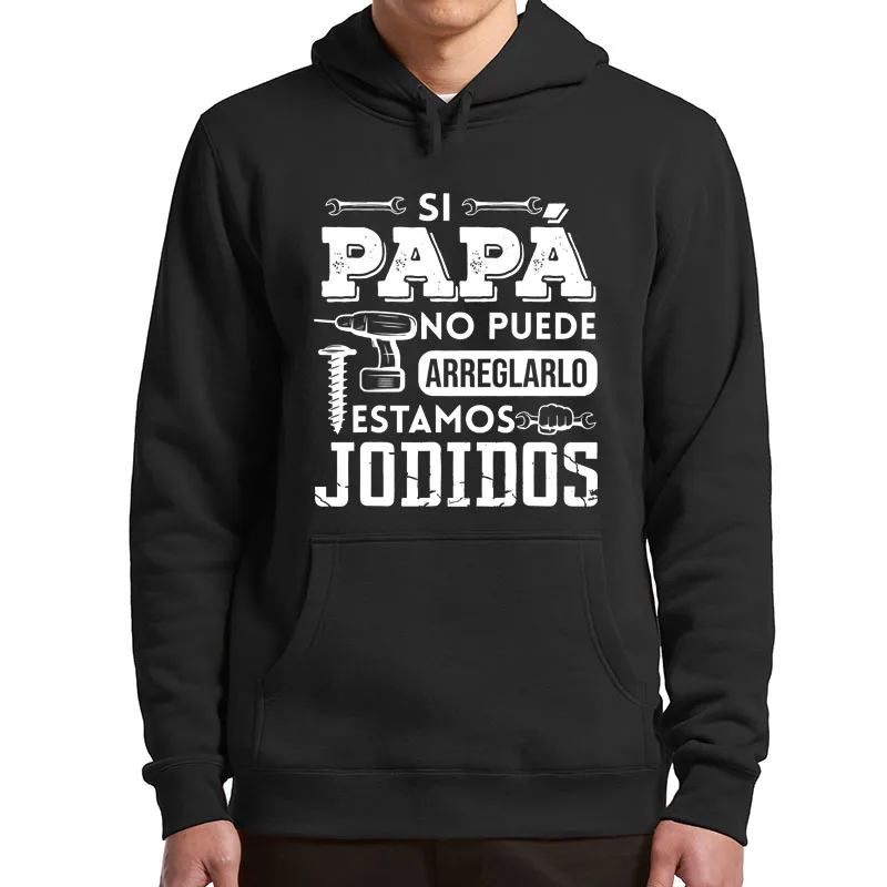 Father's Day Fleece Hoodies If Dad Can't Fix It We're Screwed Men's Pullovers Short Sleeved Soft Warm Sweatshirts For Unisex
Father's Day Fleece Hoodies If Dad Can't Fix It We're Screwed Men's Pullovers Short Sleeved Soft Warm Sweatshirts For Unisex