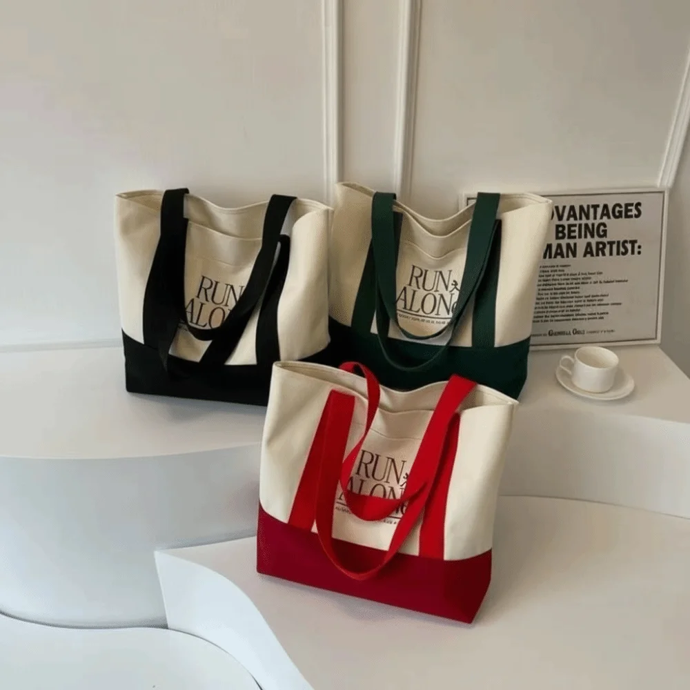 Simple Large Capacity Canvas Bag Casual Versatile Shoulder Bag Thickened Handbag Women
Simple Large Capacity Canvas Bag Casual Versatile Shoulder Bag Thickened Handbag Women