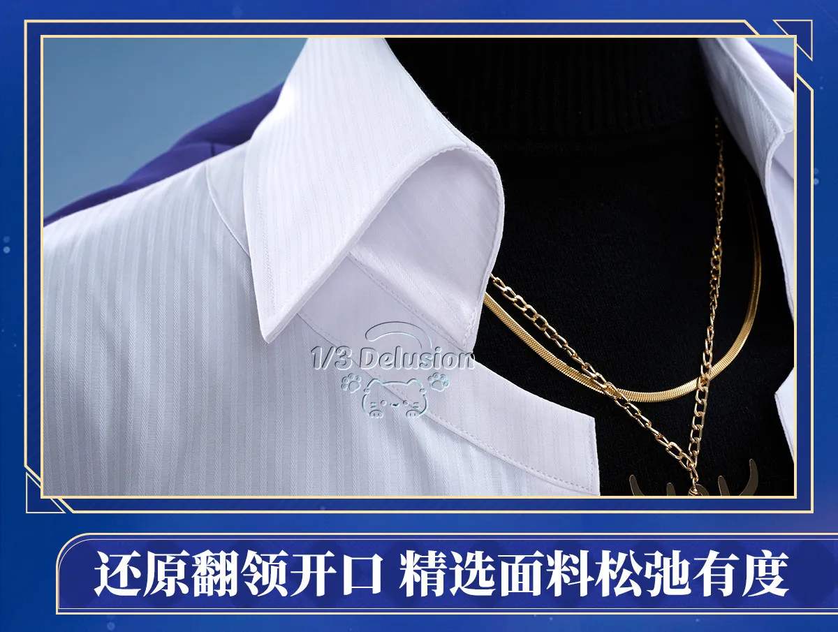 Honkai Star Rail Bai E Cosplay Costume Party Fashion Handsome Uniform Halloween Role Play Clothing 1/3 Delusion
Honkai Star Rail Bai E Cosplay Costume Party Fashion Handsome Uniform Halloween Role Play Clothing 1/3 Delusion