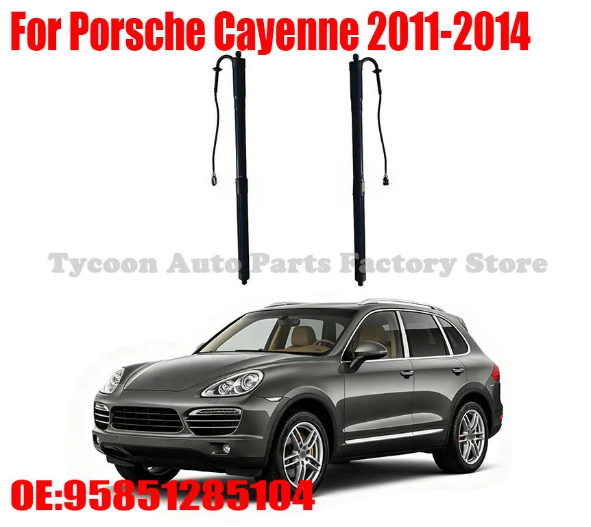 Rear Trunk Lift Support Shock Strut for Porsche Cayenne 2011-2014 Universal Left Right OE 95851285104
Rear Trunk Lift Support Shock Strut for Porsche Cayenne 2011-2014 Universal Left Right OE 95851285104