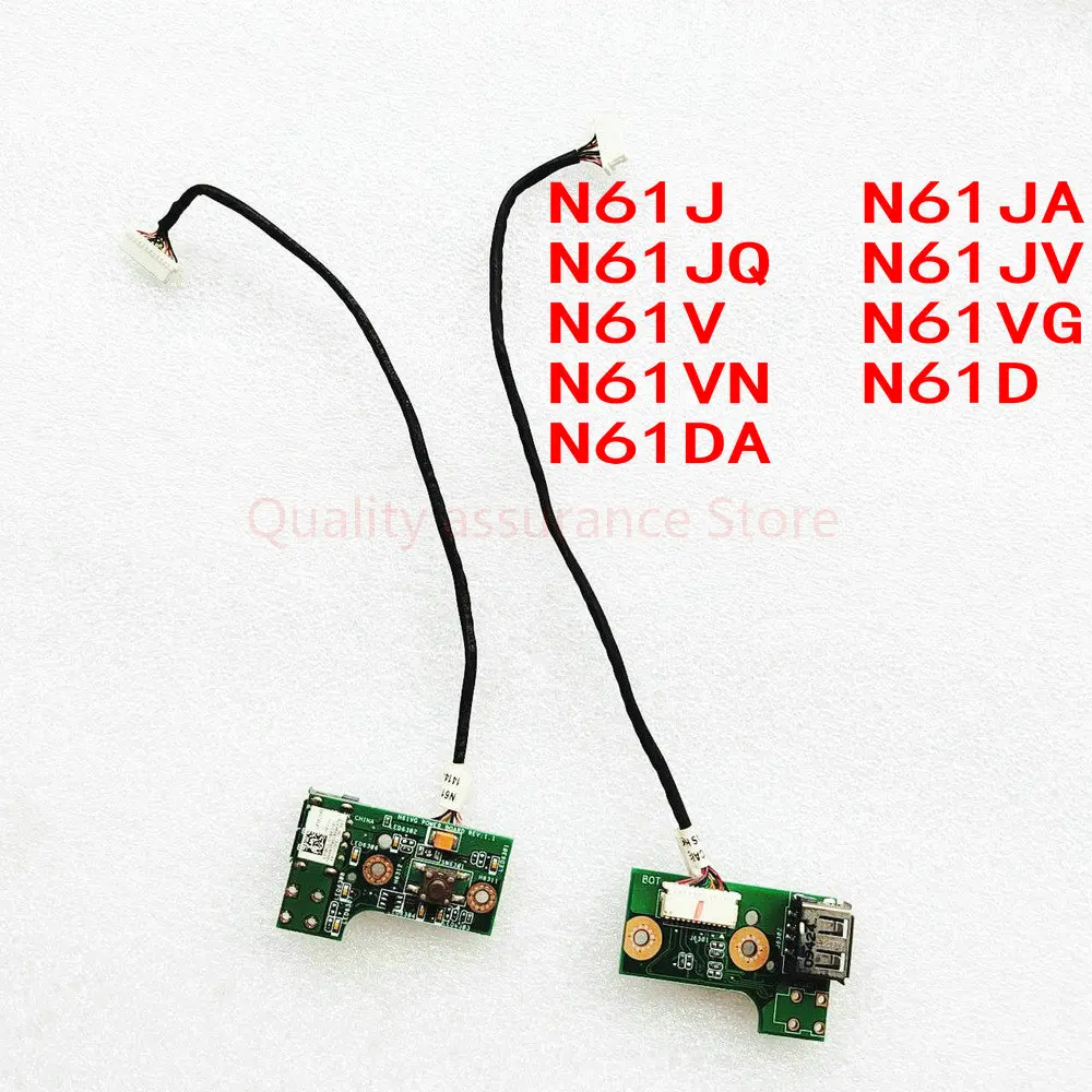 Для Asus N61J N61JA N61JQ N61JV N61V N61VG N61VN кнопка выключателя питания IO USB плата N61VN выключатель питания
Для Asus N61J N61JA N61JQ N61JV N61V N61VG N61VN кнопка выключателя питания IO USB плата N61VN выключатель питания