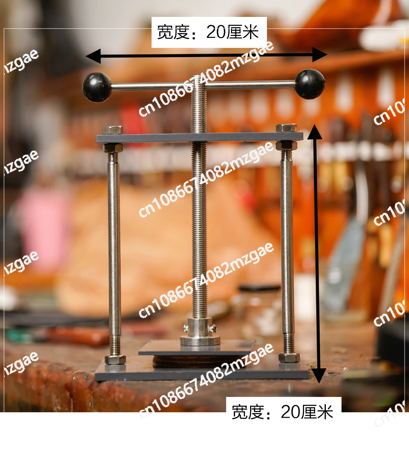 Heel presser Hand-made shoes and shoemaking tools Goodyear leather shoes repair machine shoes materials
Heel presser Hand-made shoes and shoemaking tools Goodyear leather shoes repair machine shoes materials