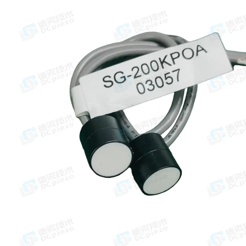 200K Ultrasonic Wind Speed Anemometer Sensor Probe Transducer Weather Sensor Vibration Module for Coal Mines
200K Ultrasonic Wind Speed Anemometer Sensor Probe Transducer Weather Sensor Vibration Module for Coal Mines