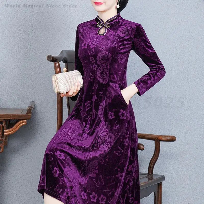 Improved A-Line Cheongsam Spring Autumn Velvet Dress New Chinese Style Loose Casual Qipao Retro Jacquard Vestidos Party Gown 6XL
Improved A-Line Cheongsam Spring Autumn Velvet Dress New Chinese Style Loose Casual Qipao Retro Jacquard Vestidos Party Gown 6XL