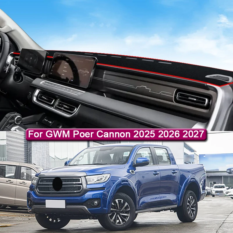 Car Styling For GWM Poer Cannon 2025 2026 2027 Car Dashboard Protective Mat Shade Cushion Pad Rose Carpet Mat Cover Accessories
Car Styling For GWM Poer Cannon 2025 2026 2027 Car Dashboard Protective Mat Shade Cushion Pad Rose Carpet Mat Cover Accessories