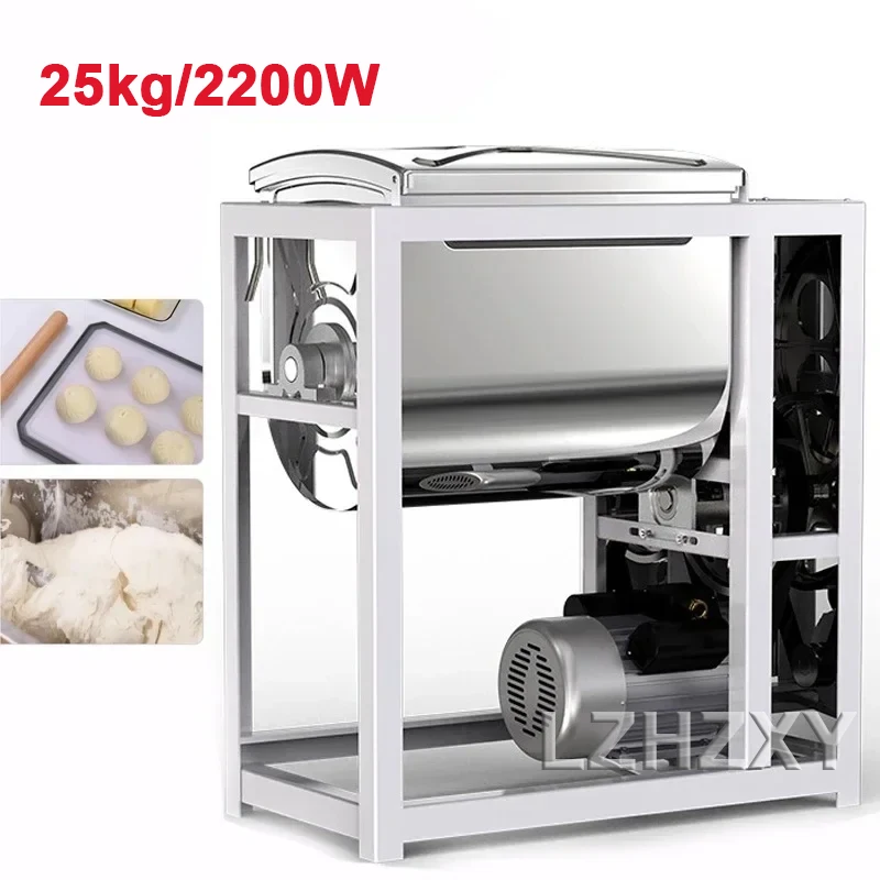5-25KG Commercial Noodle Kneading Machine Fully Automatic Kneading Noodle Mixing Noodle Large Capacity Flour Mixer Dough Mixer
5-25KG Commercial Noodle Kneading Machine Fully Automatic Kneading Noodle Mixing Noodle Large Capacity Flour Mixer Dough Mixer
