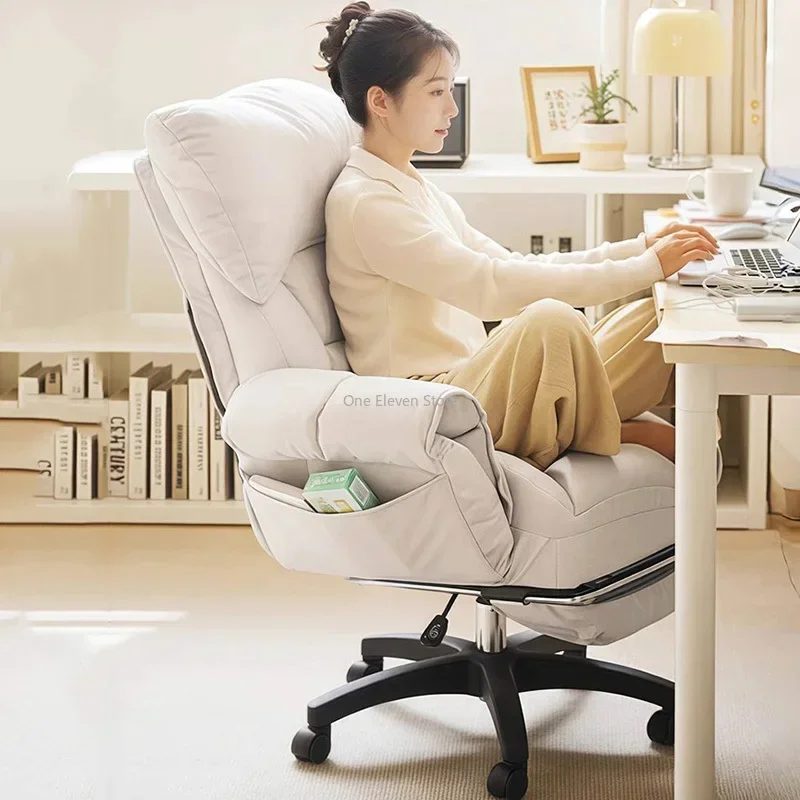 Living Room Office Chairs Chaise Longue Pc Portable Office Furniture Relax Relaxing Student Silla De Escritorio Chiffon Dresser
Living Room Office Chairs Chaise Longue Pc Portable Office Furniture Relax Relaxing Student Silla De Escritorio Chiffon Dresser