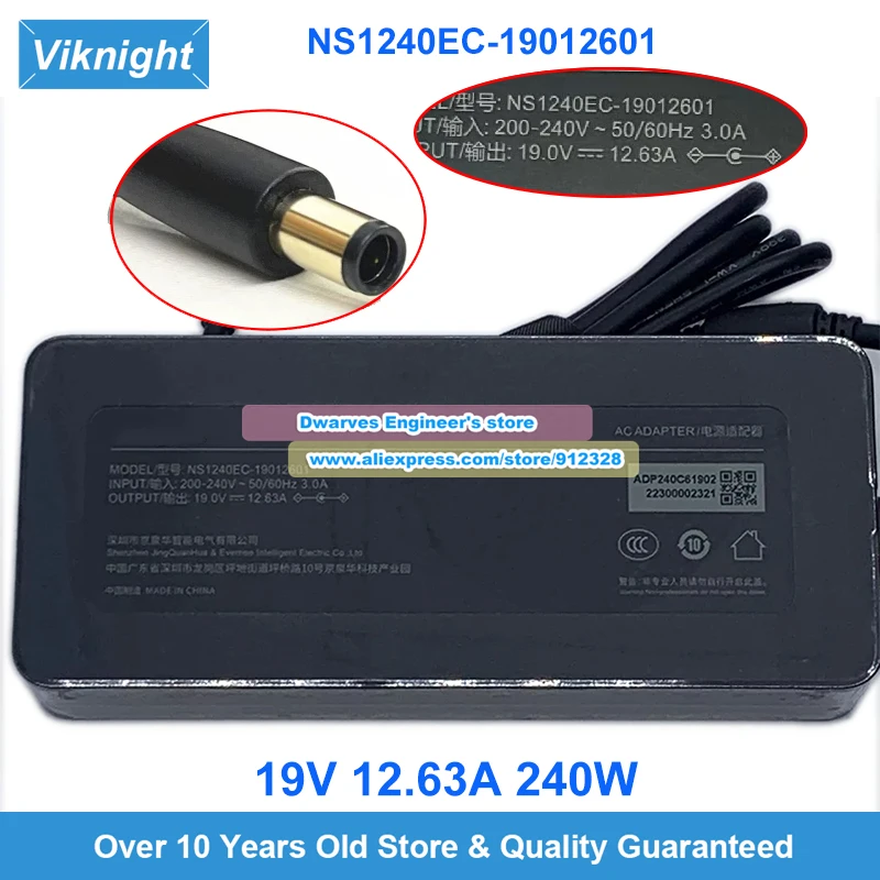 NS1240EC-190 AC Adapter 19V 12.63A 240W for Dangbei F5 DBF5 F6 F7 Pro X3 Air Projector Power Supply CPS240010 200-240V
NS1240EC-190 AC Adapter 19V 12.63A 240W for Dangbei F5 DBF5 F6 F7 Pro X3 Air Projector Power Supply CPS240010 200-240V