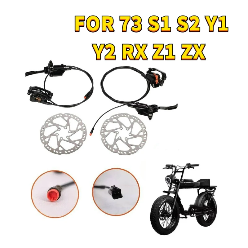 Bicycle universal oil brake system brake pad upgrade disc brake For super 73 S1 S2 Y1 Y2 RX Z1 ZX ZMIAMI e-bike
Bicycle universal oil brake system brake pad upgrade disc brake For super 73 S1 S2 Y1 Y2 RX Z1 ZX ZMIAMI e-bike