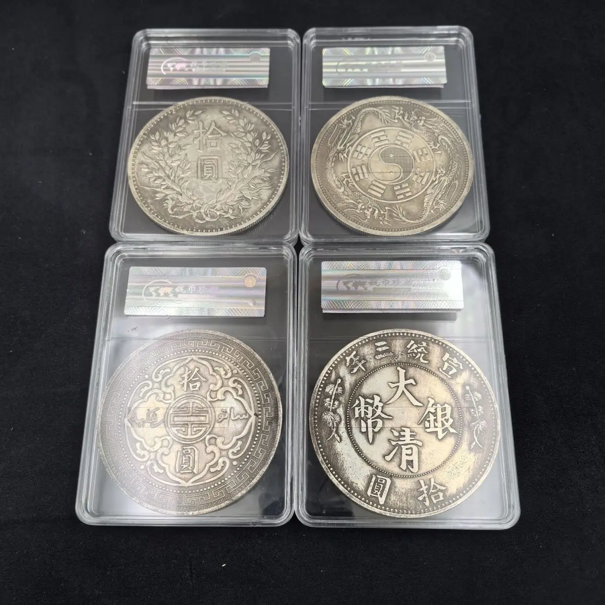 Antique coins 88 mm Yuan Dalongyang rating box in third year of Republic of China
Antique coins 88 mm Yuan Dalongyang rating box in third year of Republic of China