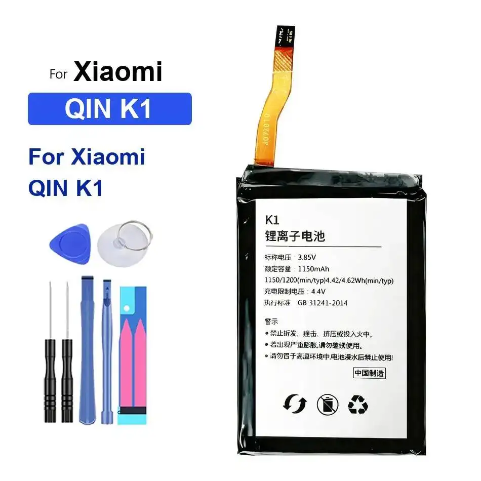 Mobile Phone Battery Safe 1150-2100Mah For Xiaomi Qin K1 QF9 1 2
Mobile Phone Battery Safe 1150-2100Mah For Xiaomi Qin K1 QF9 1 2
