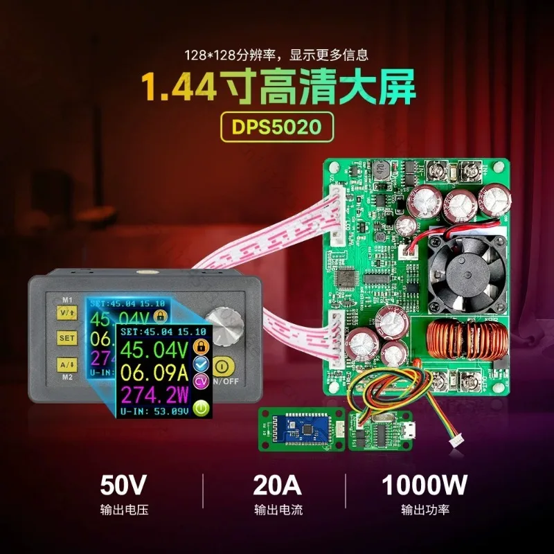 DPS5020 Numerical Control DC Adjustable Power Supply, Step-down Module, Integrated Voltage Ammeter 50V/20A
DPS5020 Numerical Control DC Adjustable Power Supply, Step-down Module, Integrated Voltage Ammeter 50V/20A