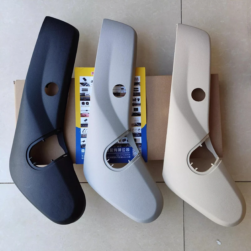 FOR Mercedes Benz GLK200/260/300/350 driver's seat trim panel, seat guard cover, seat outer trim panel
FOR Mercedes Benz GLK200/260/300/350 driver's seat trim panel, seat guard cover, seat outer trim panel