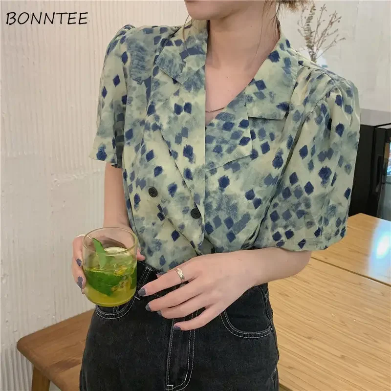 Vintage Print Shirts Women Short-sleeve French Style Loose Chic Summer Aesthetic Temperament Casual All-match Literary Ladies
Vintage Print Shirts Women Short-sleeve French Style Loose Chic Summer Aesthetic Temperament Casual All-match Literary Ladies