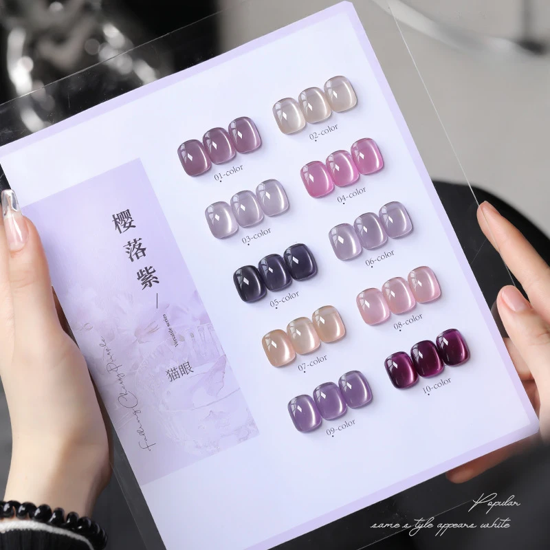 10Colors 15ml Glass Bead Cat Eye Magnetic Nail Gel Polish Purple Transparent Soak Off Nail Art Gel Varnish Manicure For Nails
10Colors 15ml Glass Bead Cat Eye Magnetic Nail Gel Polish Purple Transparent Soak Off Nail Art Gel Varnish Manicure For Nails