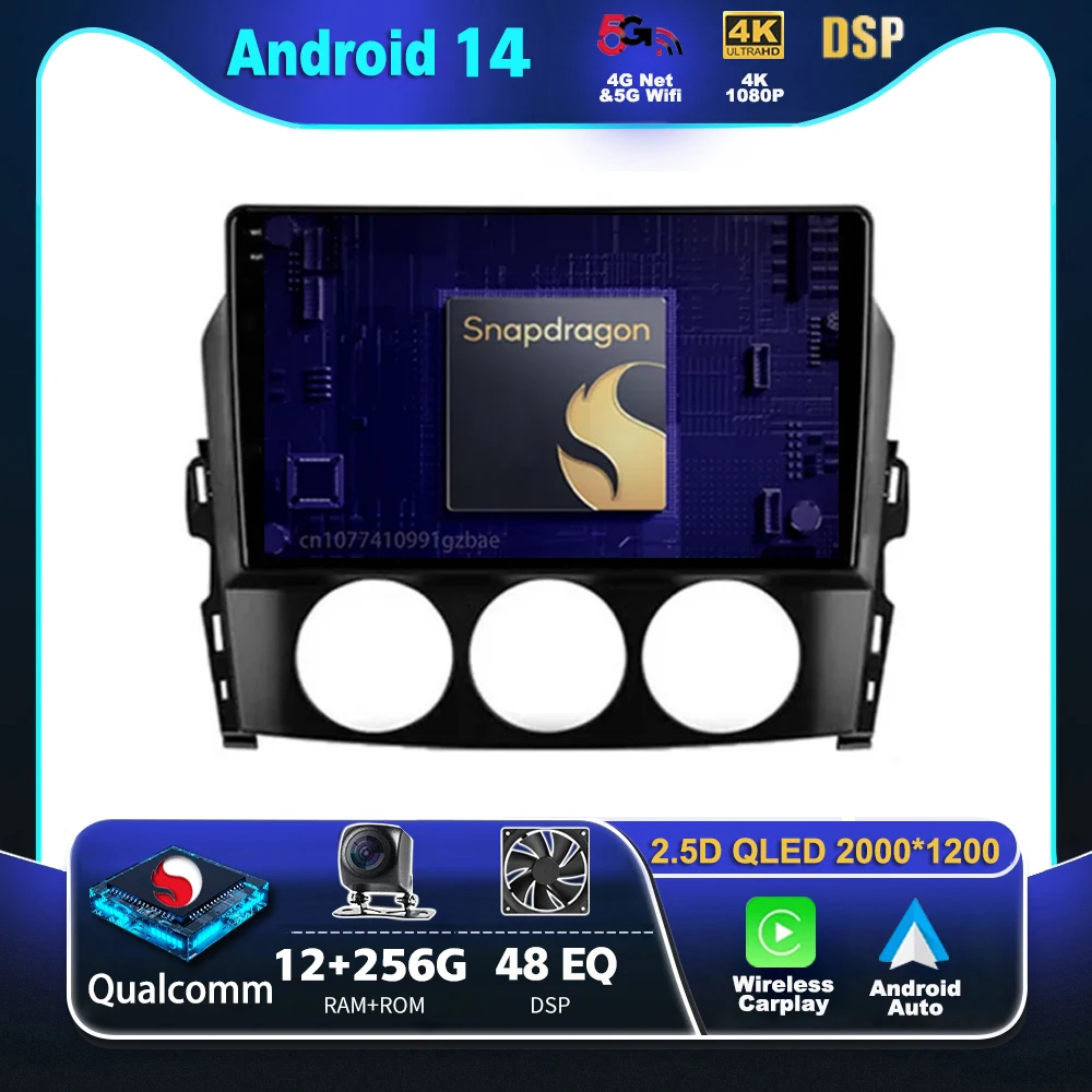 Android 14 CarPlay Car Radio For Mazda MX-5 MX5 MX 5 NC 2005 - 2015 Multimedia Navigation GPS Stereo Auto video Head Unit WIFI
Android 14 CarPlay Car Radio For Mazda MX-5 MX5 MX 5 NC 2005 - 2015 Multimedia Navigation GPS Stereo Auto video Head Unit WIFI