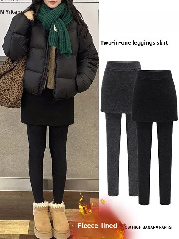 plus Size Women's Fce Lined Thiened Wrap around Skirt Pants High Waist Commute Sle Winter Warm Trousers for plus Size
plus Size Women's Fce Lined Thiened Wrap around Skirt Pants High Waist Commute Sle Winter Warm Trousers for plus Size