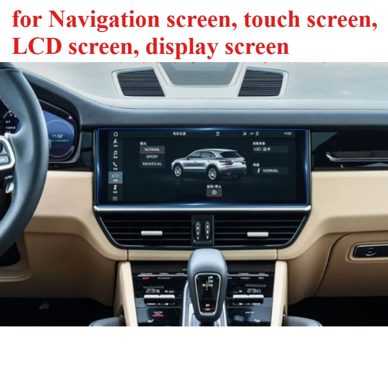 Для Porsche 18 19 новый Cayenne Macan Paramela, навигационный экран, сенсорный ЖК-дисплей, 1 шт.
Для Porsche 18 19 новый Cayenne Macan Paramela, навигационный экран, сенсорный ЖК-дисплей, 1 шт.