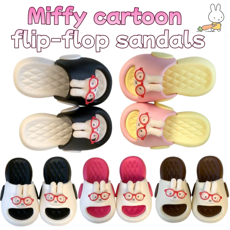 Miffy Rabbit Anime Peripheral Summer Versatile Cute Cartoon One line Dragging Female Outerwear Thick Bottom Non slip Slippers
Miffy Rabbit Anime Peripheral Summer Versatile Cute Cartoon One line Dragging Female Outerwear Thick Bottom Non slip Slippers