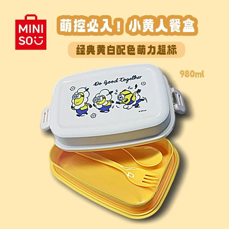 MINISO Minions Flower Lunch Box 980mL with Spoon Cute Portable Bento Container Large space with fork spoon attached
MINISO Minions Flower Lunch Box 980mL with Spoon Cute Portable Bento Container Large space with fork spoon attached
