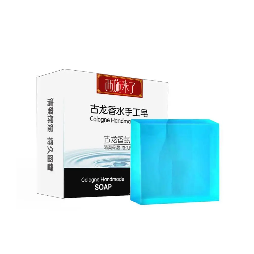5PCS Cologne Scented Men Soap Transparent Blue Bar Rich Lather Deep Cleansing for Oily Skin Refreshing Aroma Confidence Boost
5PCS Cologne Scented Men Soap Transparent Blue Bar Rich Lather Deep Cleansing for Oily Skin Refreshing Aroma Confidence Boost