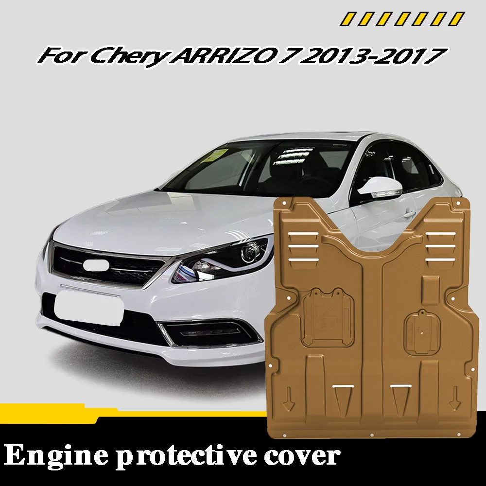 Car Accessories Under Engine Guard Mudguard Board Splash Shield Mud Fender Plate Panel For Chery ARRIZO 7 2013-2017 1.6L
Car Accessories Under Engine Guard Mudguard Board Splash Shield Mud Fender Plate Panel For Chery ARRIZO 7 2013-2017 1.6L