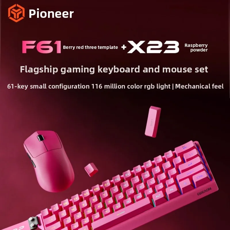 EWEADN F61 Three Mode Wireless Keyboard and Mouse Ergonomic Hot Swappable E-sports Gamer Laptop Accessories Keyboard and Mouse
EWEADN F61 Three Mode Wireless Keyboard and Mouse Ergonomic Hot Swappable E-sports Gamer Laptop Accessories Keyboard and Mouse