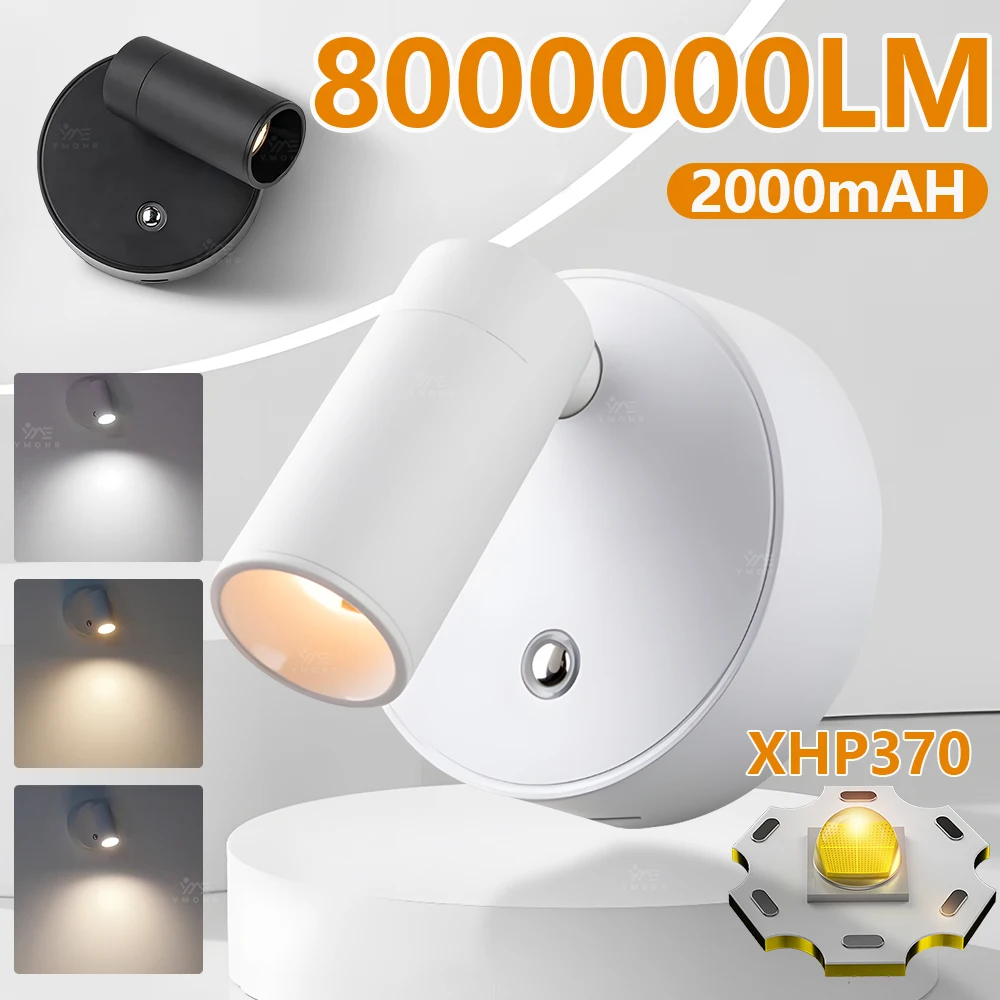 8000000LM Wall Light Rechargeable LED Lamp Small Lamp XHP70 Night Lamp Bedroom Decoration Vanity Lighting Lamps for Bedroom Read
8000000LM Wall Light Rechargeable LED Lamp Small Lamp XHP70 Night Lamp Bedroom Decoration Vanity Lighting Lamps for Bedroom Read