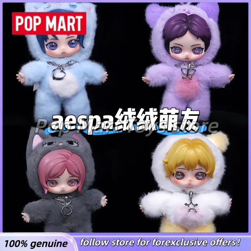 New Genuine Pop Mart Fluffy Club Aespa Series Kpop Idol Plush Doll Blind Box Fashion Karina Giselle Winter Ningning As Gifts
New Genuine Pop Mart Fluffy Club Aespa Series Kpop Idol Plush Doll Blind Box Fashion Karina Giselle Winter Ningning As Gifts