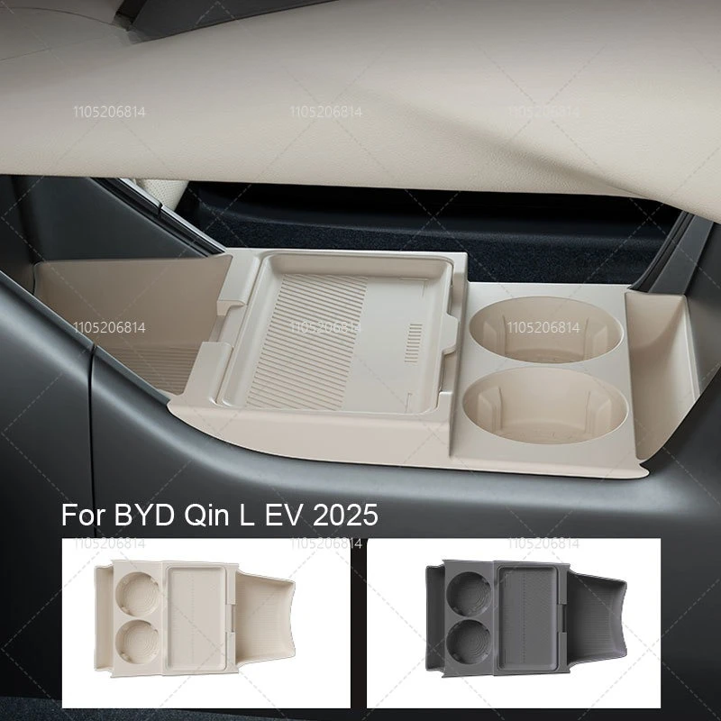 Car Storage Box For BYD Qin L EV 2025 Car Styling Under Layer Central Control Organize Armrest Box Silicone Storage Accessories
Car Storage Box For BYD Qin L EV 2025 Car Styling Under Layer Central Control Organize Armrest Box Silicone Storage Accessories