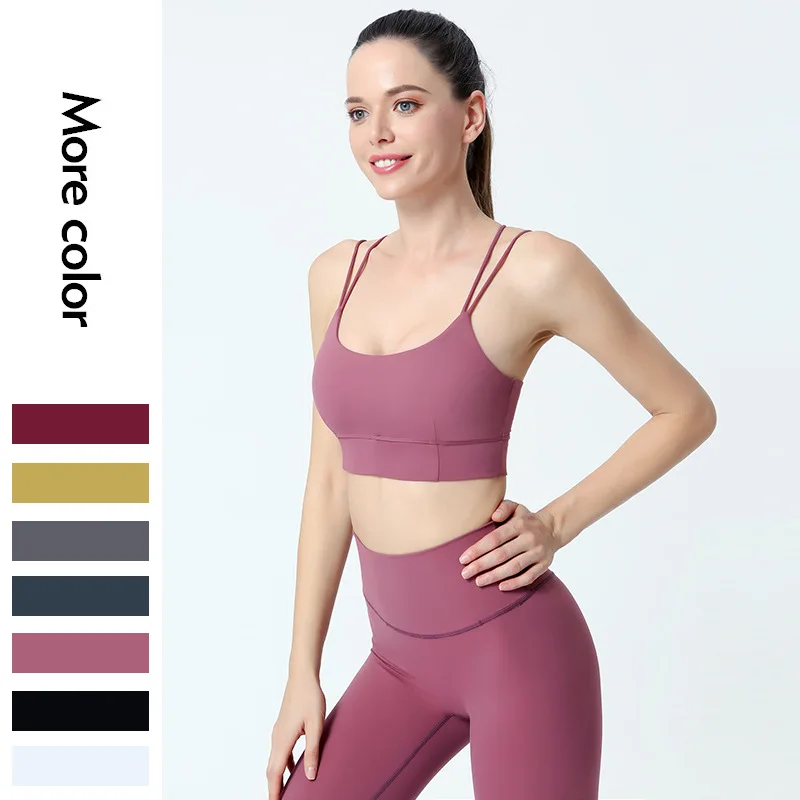 New European and American Nude Yoga Beauty Back Bra Fitness Running Sports Underwear Women's Shockproof Gathered Clothes
New European and American Nude Yoga Beauty Back Bra Fitness Running Sports Underwear Women's Shockproof Gathered Clothes