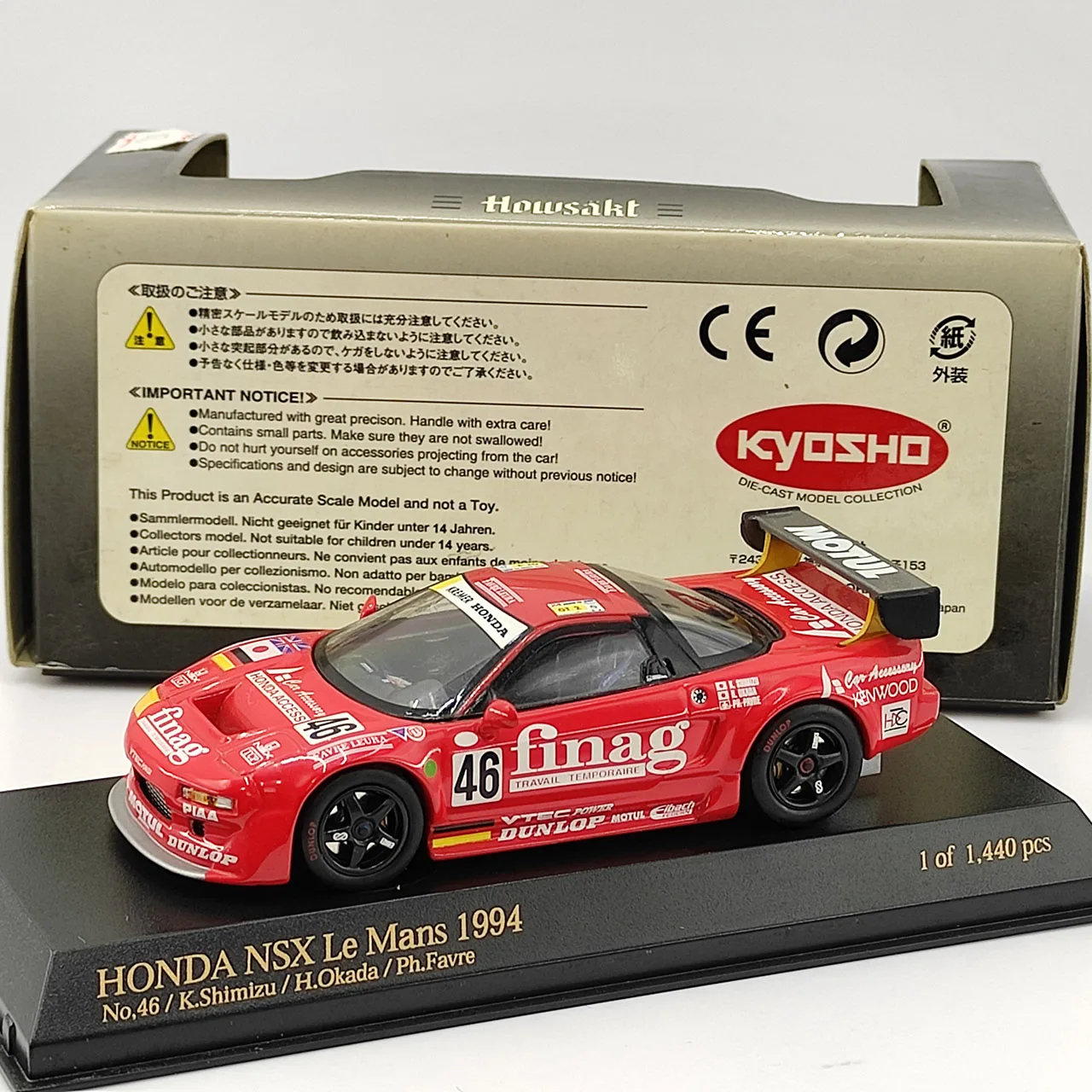 Литой под давлением KYOSHO масштаб 1:43 Honda NSX Le Mans 1994, модель автомобиля из сплава, Коллекционная игрушка, подарок, сувенир, украшение для дисплея
Литой под давлением KYOSHO масштаб 1:43 Honda NSX Le Mans 1994, модель автомобиля из сплава, Коллекционная игрушка, подарок, сувенир, украшение для дисплея