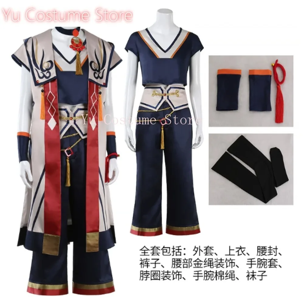 Hiiro Amagi SPP Outfit Cosplay Costume - Solo Debut Stage
Hiiro Amagi SPP Outfit Cosplay Costume - Solo Debut Stage