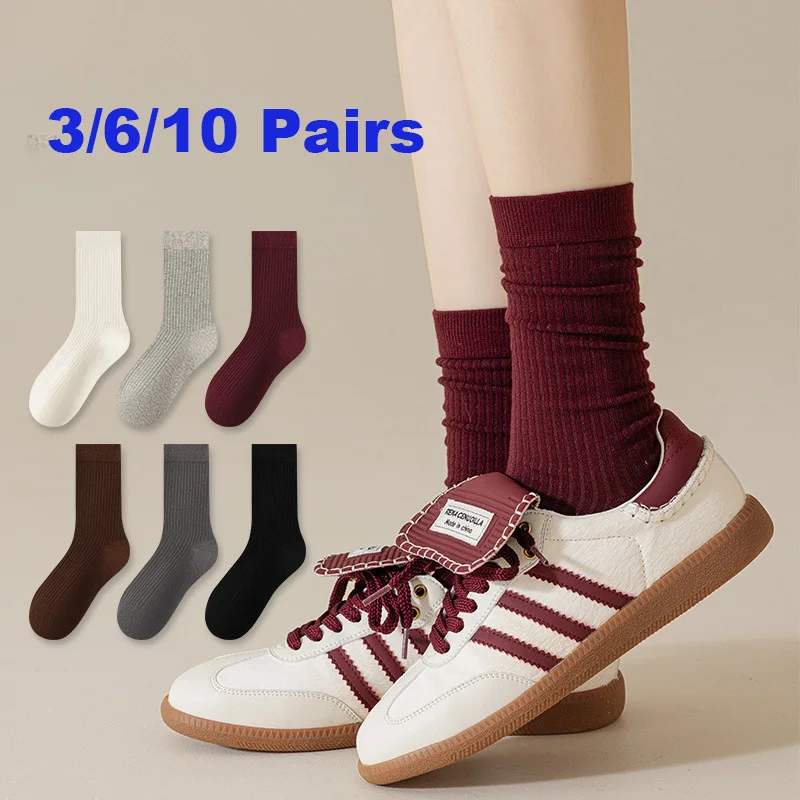 3/6/10Pairs Women's New Mid Tube Socks Mid Tube Pile Socks Women's Japanese and Korean Ankora red Four Season Couple Socks
3/6/10Pairs Women's New Mid Tube Socks Mid Tube Pile Socks Women's Japanese and Korean Ankora red Four Season Couple Socks