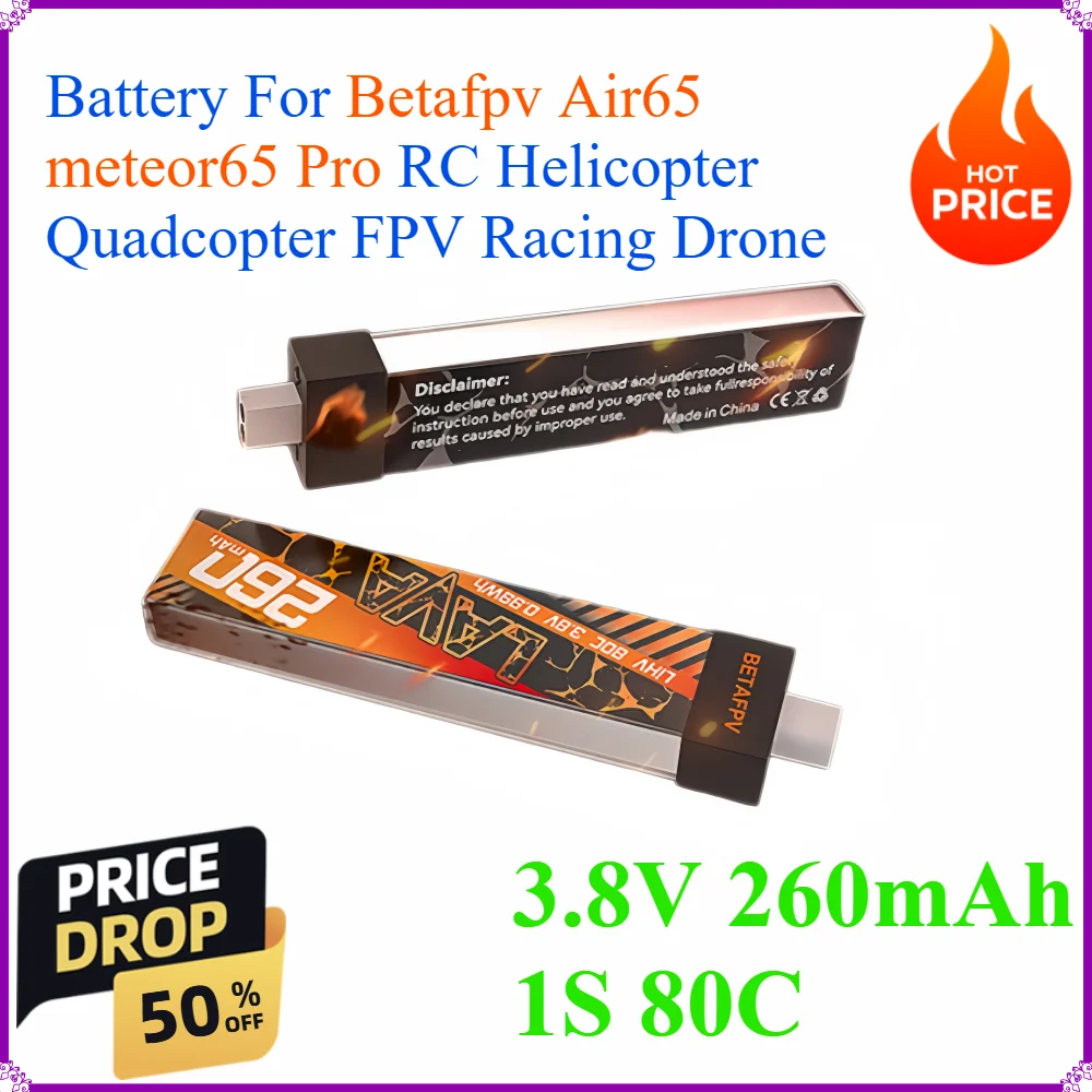 260mAh 1S 80C 3.8V LiPo Battery BT2.0 For Betafpv Air65 meteor65 Pro RC Helicopter Quadcopter FPV Racing Drone Parts
260mAh 1S 80C 3.8V LiPo Battery BT2.0 For Betafpv Air65 meteor65 Pro RC Helicopter Quadcopter FPV Racing Drone Parts