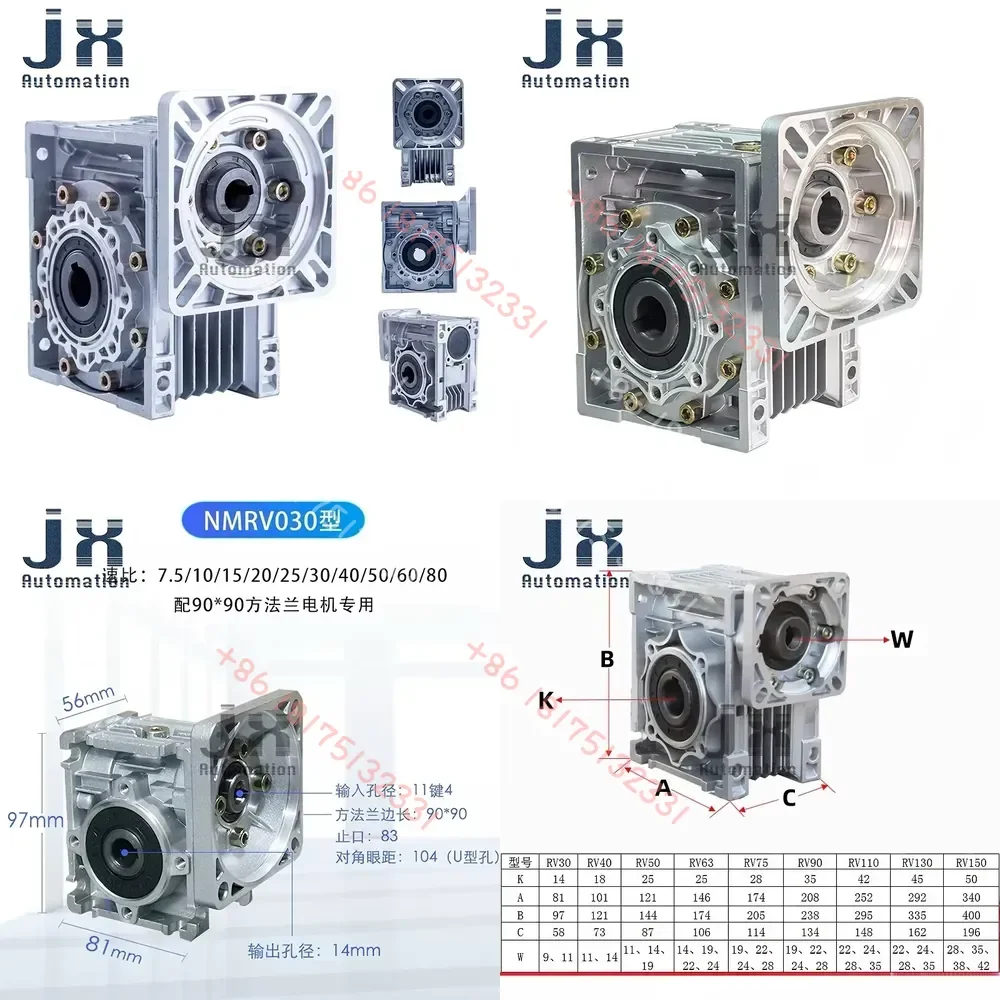 Small Worm RV Reducer NMRV030 Ratio 7.5 Power Transmission Reducer with 90 * 90 Square Flange Input Hole 11mm Output Hole
Small Worm RV Reducer NMRV030 Ratio 7.5 Power Transmission Reducer with 90 * 90 Square Flange Input Hole 11mm Output Hole